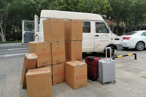 普兰行李托运公司
